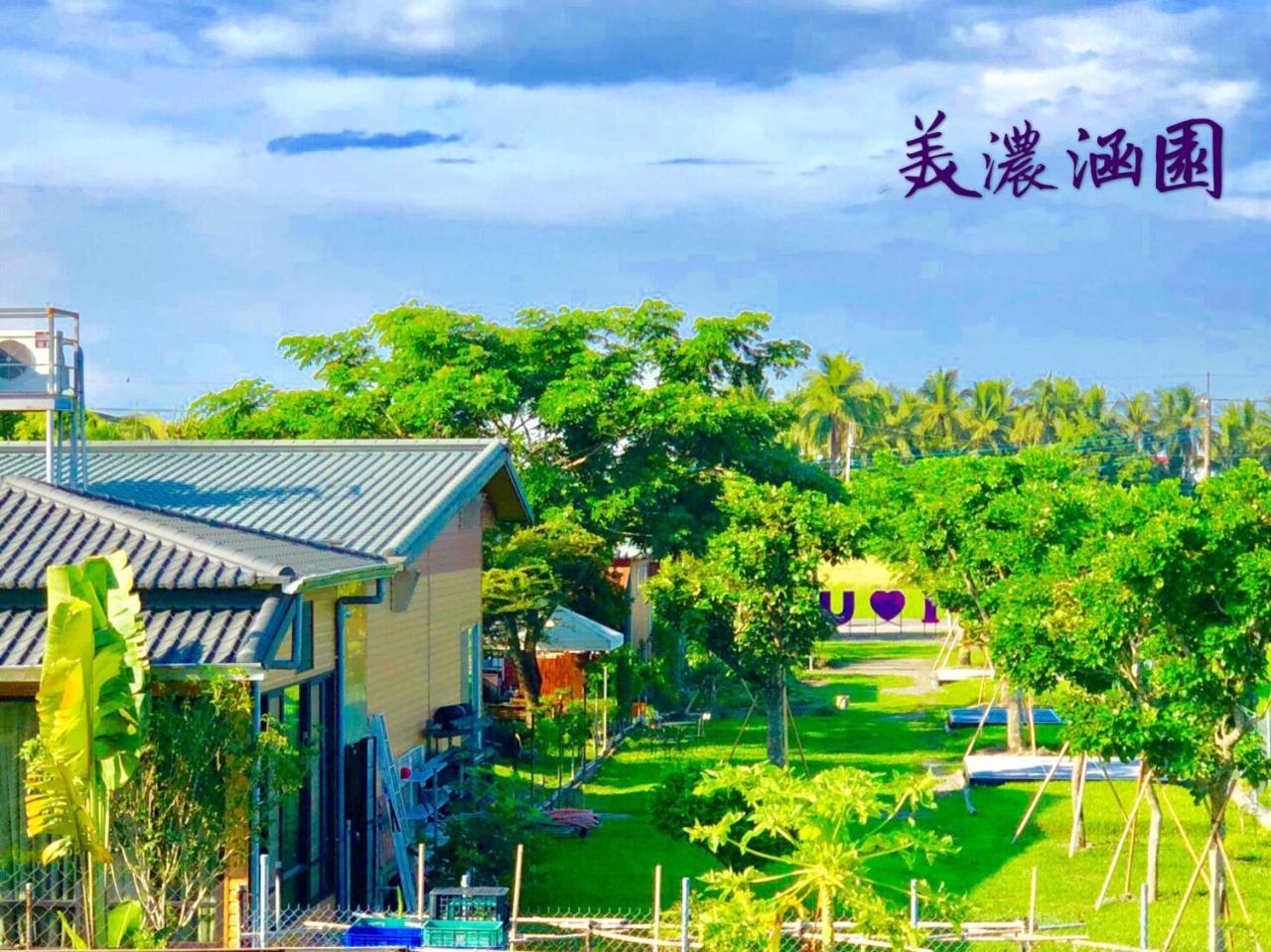 Mei-nung Mei Nong Villa المظهر الخارجي الصورة